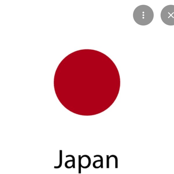 Japan Shipping